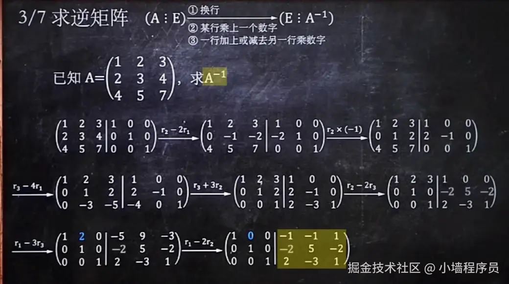 屏幕截图 2025-04-01 140403.png