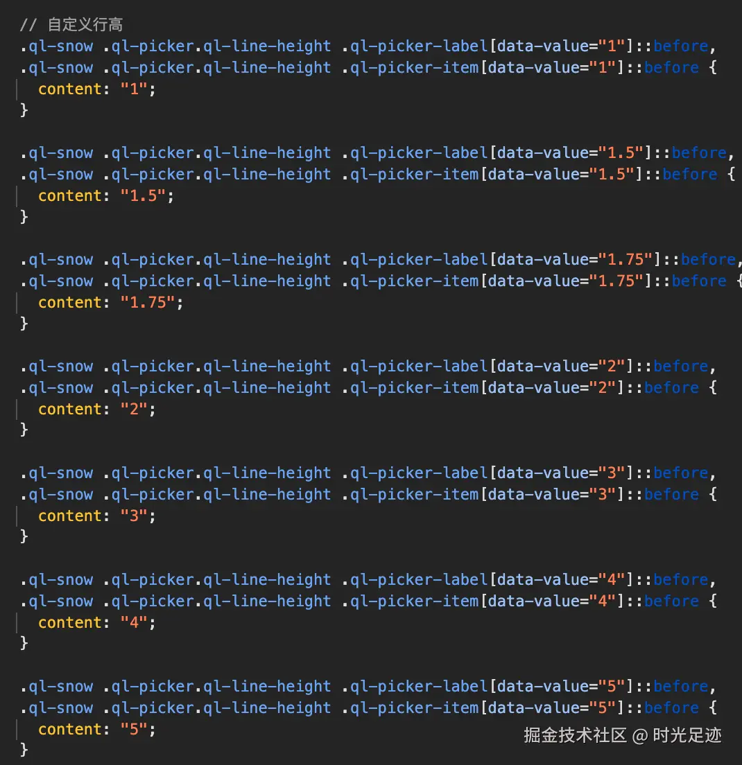 quill-4.1.png