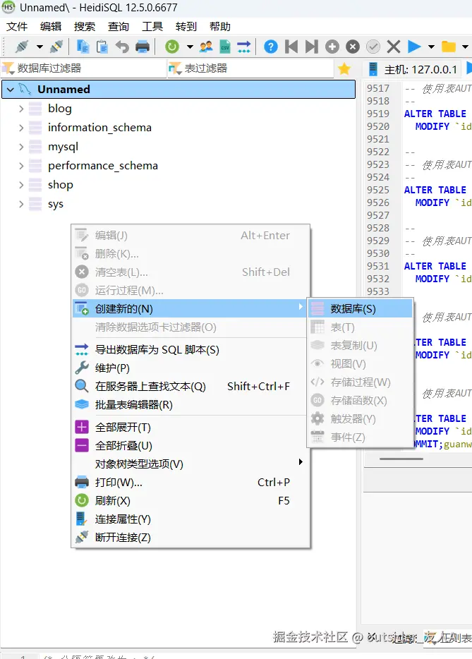 nest-20250805-2.png