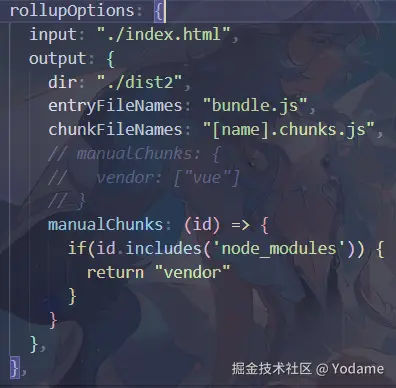 image-20250721081123504