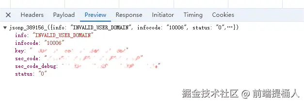Snipaste_2024-08-20_11-55-32.png