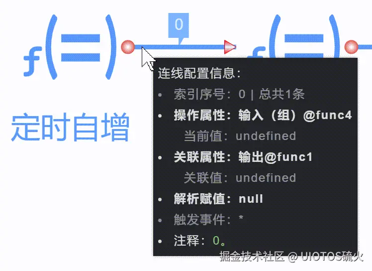 20240819164620_rec_.gif