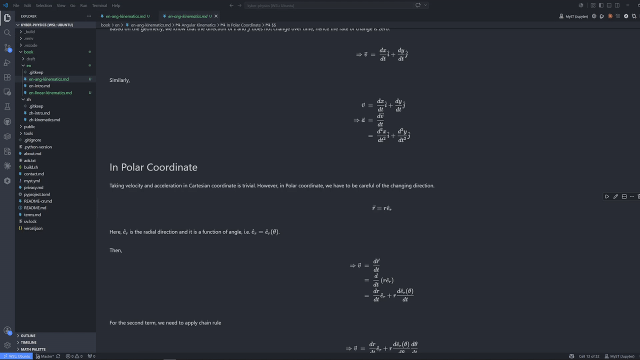 demo-math.gif