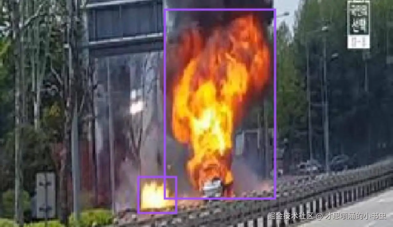 图11 火焰检测效果.jpeg