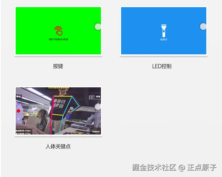 详情页2_13.jpg
