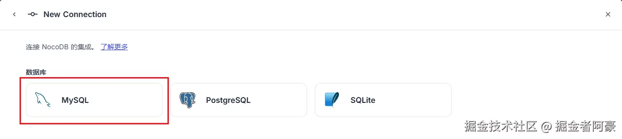 image-20251014144957893