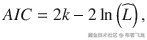 A I C=2 k-2 \ln \left(\widehat{L}\right),