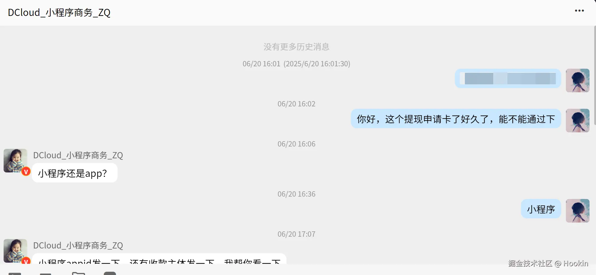 Snipaste_2025-12-18_15-11-16.png