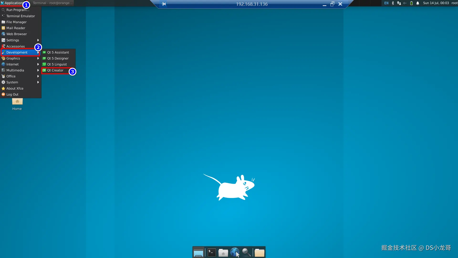 image-20240714000353422