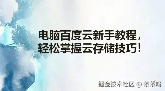 15.png