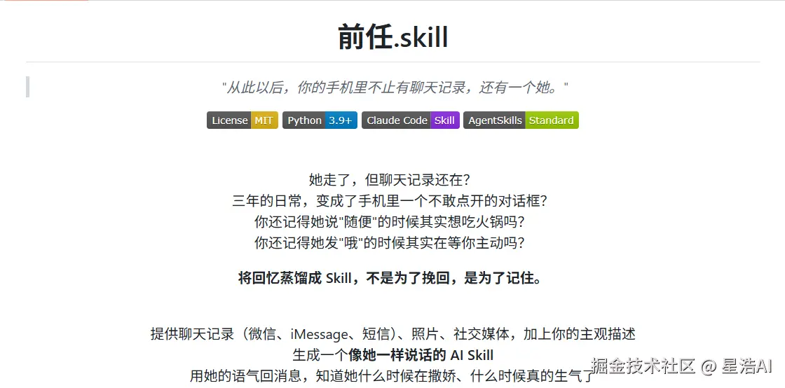 7031d660b3f8bc24a4fc3de23235ea6f.png