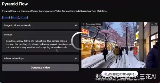 微信截图_20241011093249.png