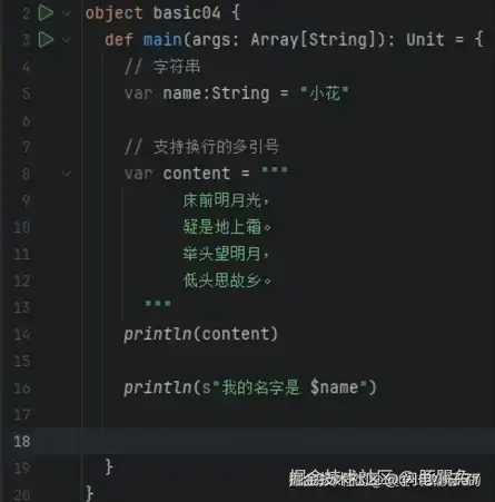 屏幕截图 2025-09-08 114108.png