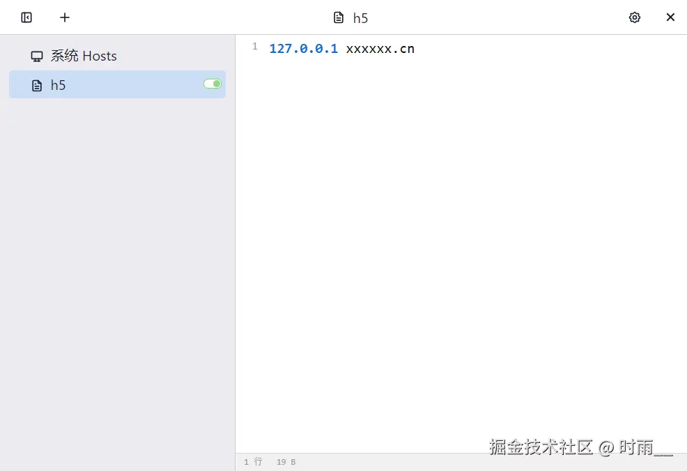 image-20240912151012689