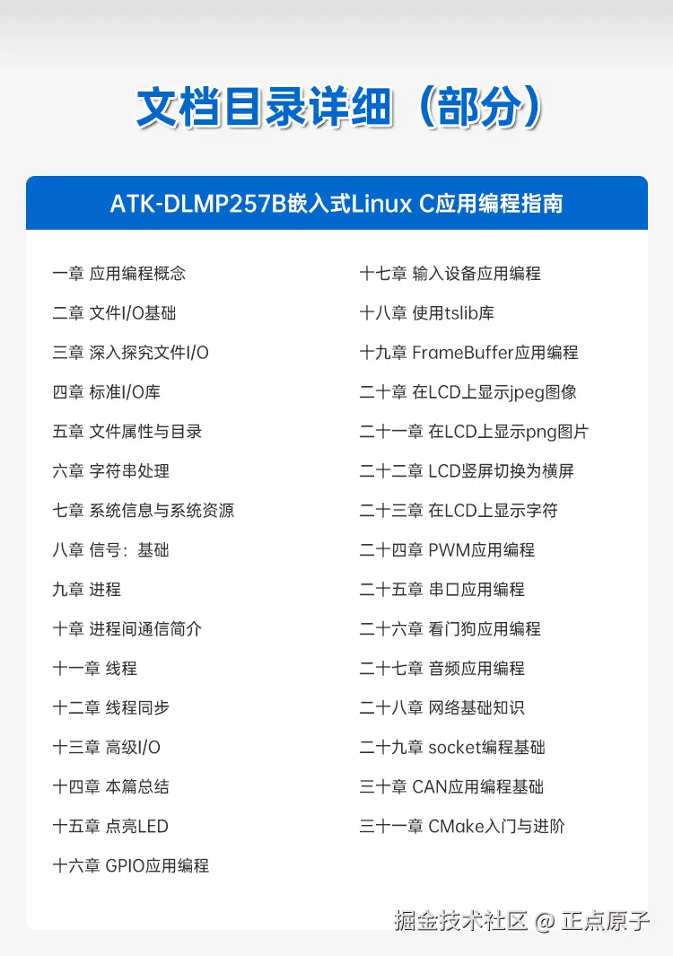 详情页2_05.jpg