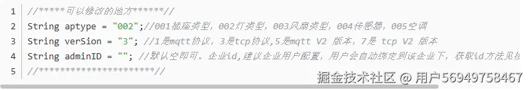 QQ20250416-155432.png