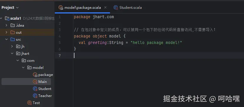 屏幕截图 2025-11-24 113144.png