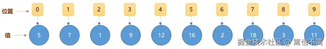 image-20240918103646279