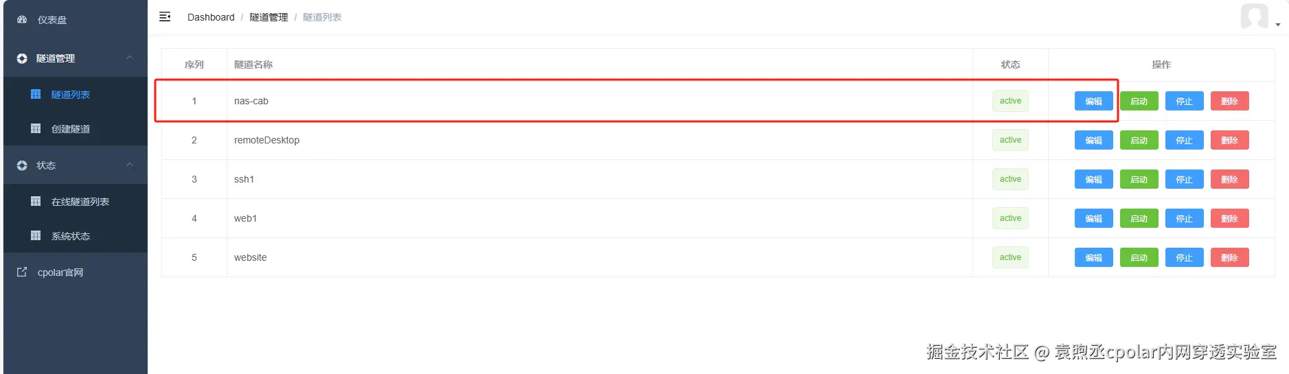 f369ed5d5dadb951fa3a22fee3fed3b.png