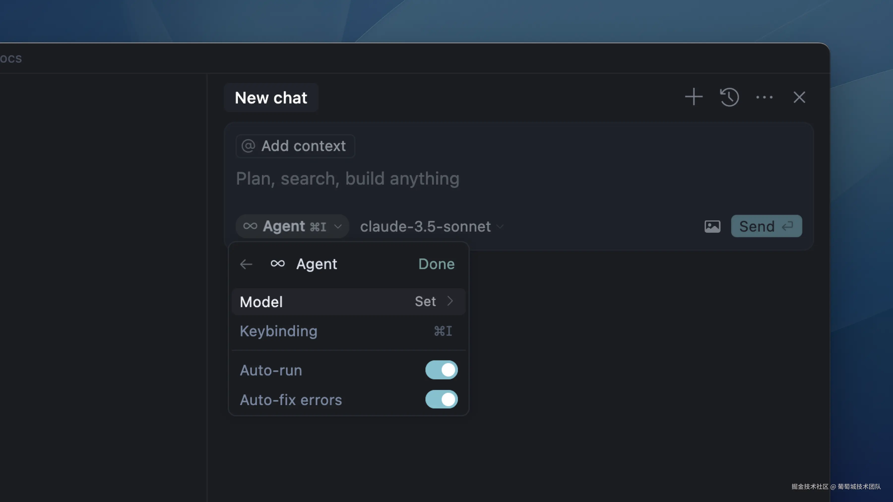 Agent mode