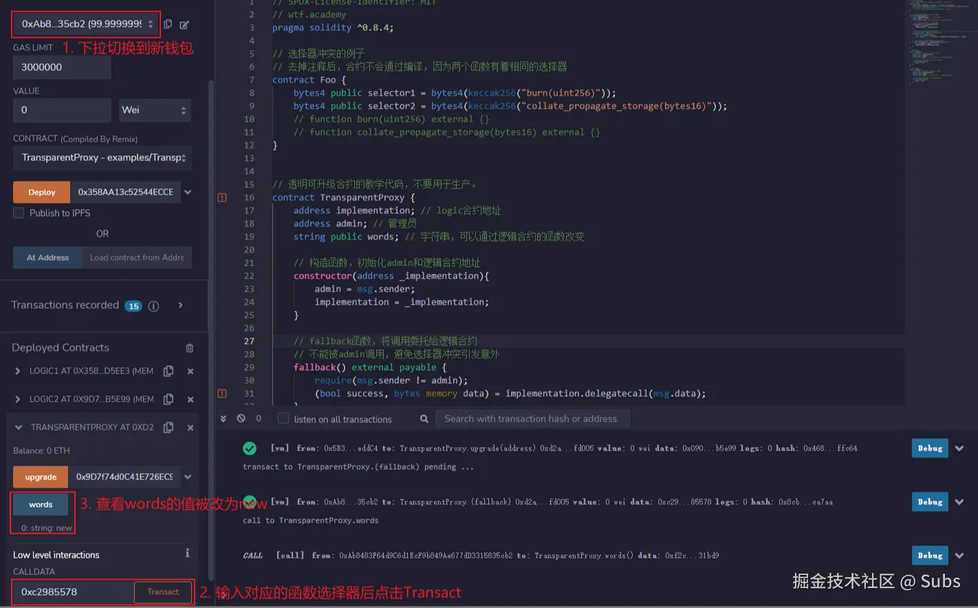 截屏2024-07-18 16.41.45.png