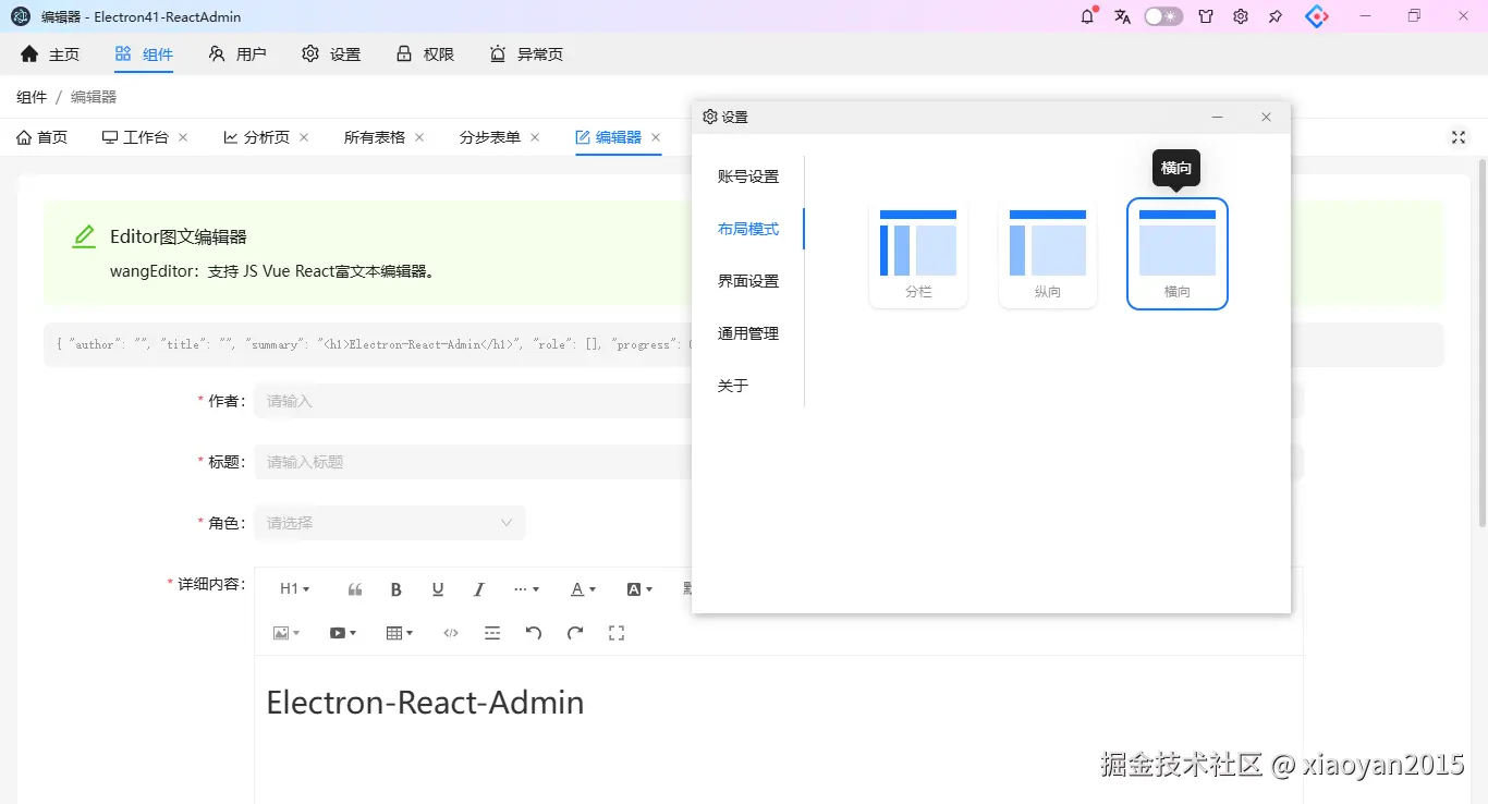360截图20260909082449875.png