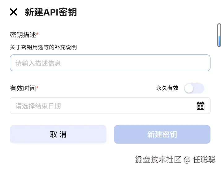 file