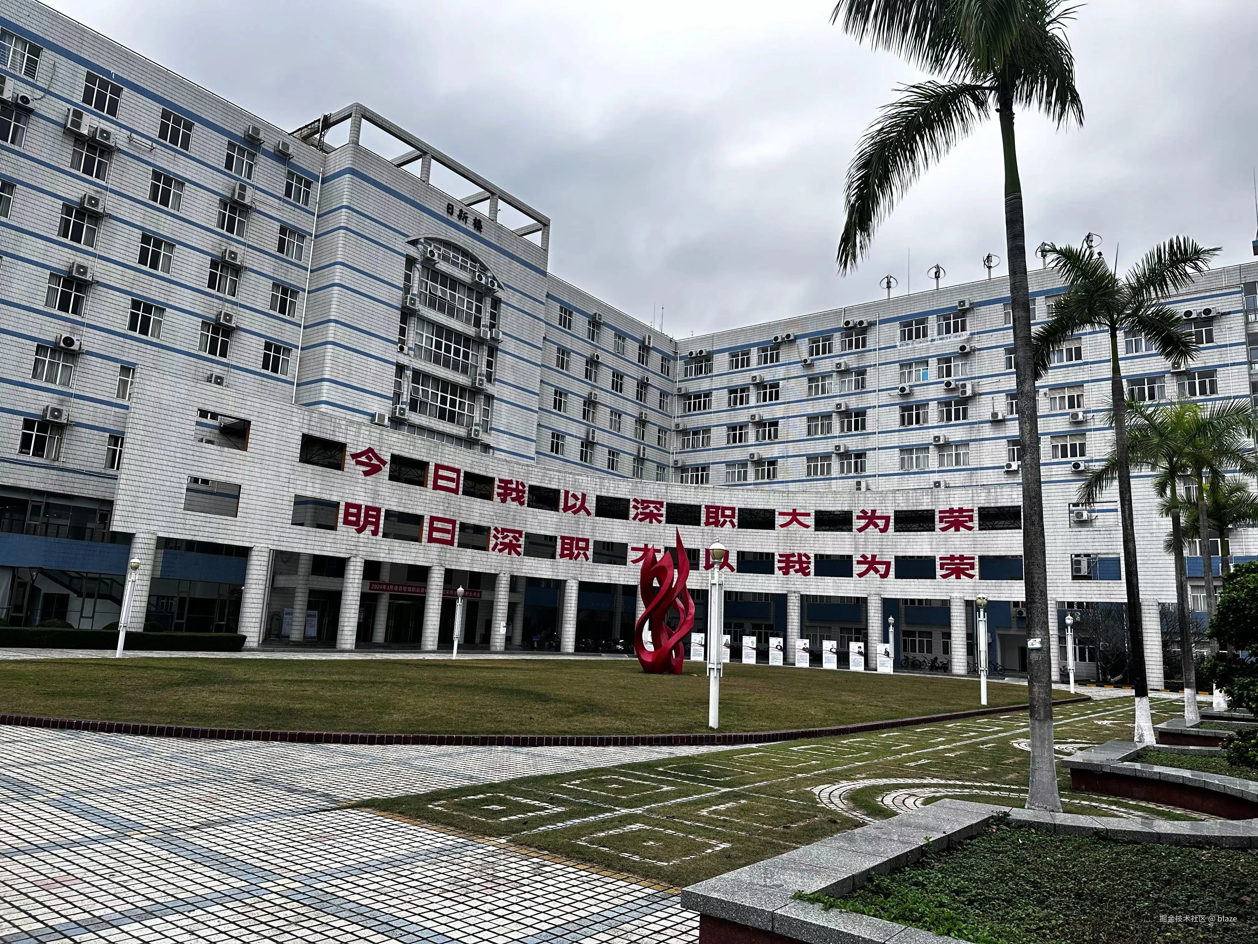 转存失败，建议直接上传图片文件