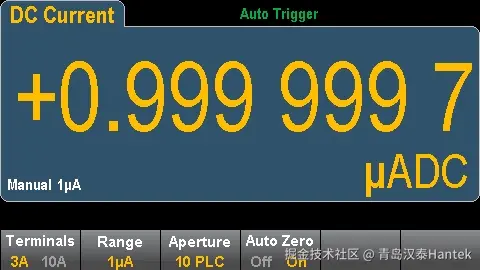 高精度电流.jpeg