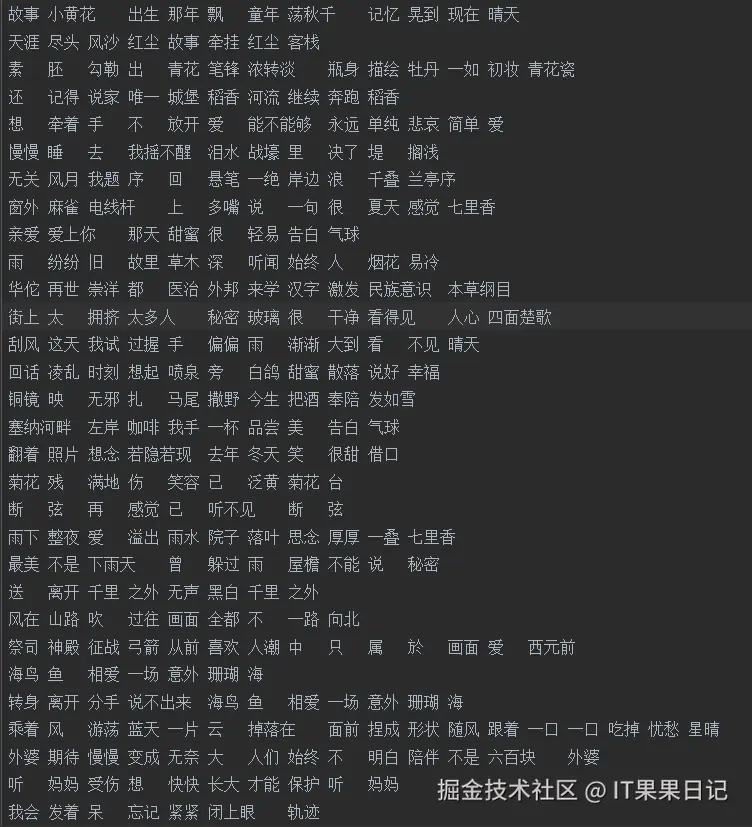 https://files.mdnice.com/user/70526/524f1c9e-1d39-4d51-a238-f8572cd0e7df.png