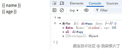 屏幕截图 2025-07-03 163011.png