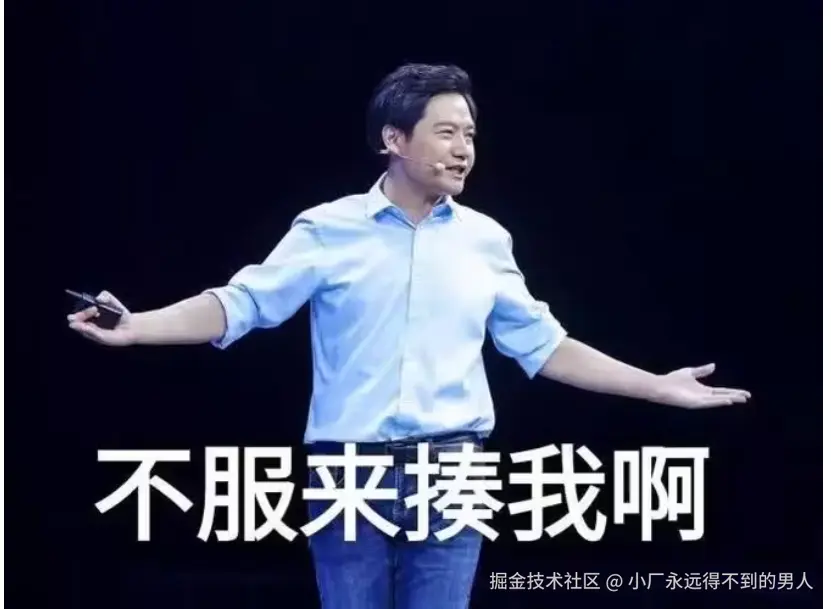 屏幕截图 2024-12-30 211646.png