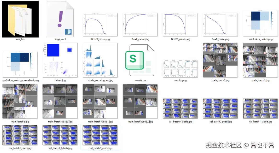 image-20250729182927382