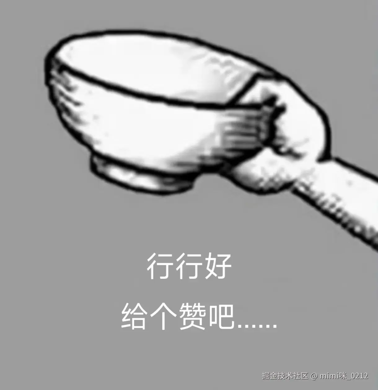 1065A02E8C99F17B78DE62C61AC9638C.jpg