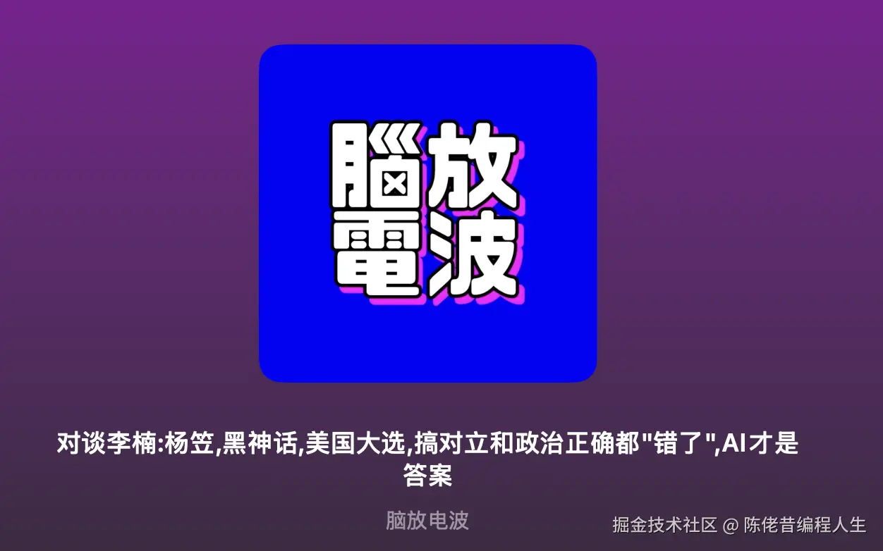 截屏2024-12-28 23.54.19.png
