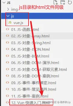 1668858952627.png