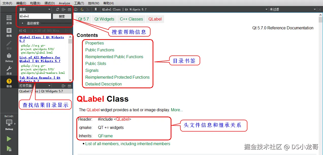 image-20240304140357011