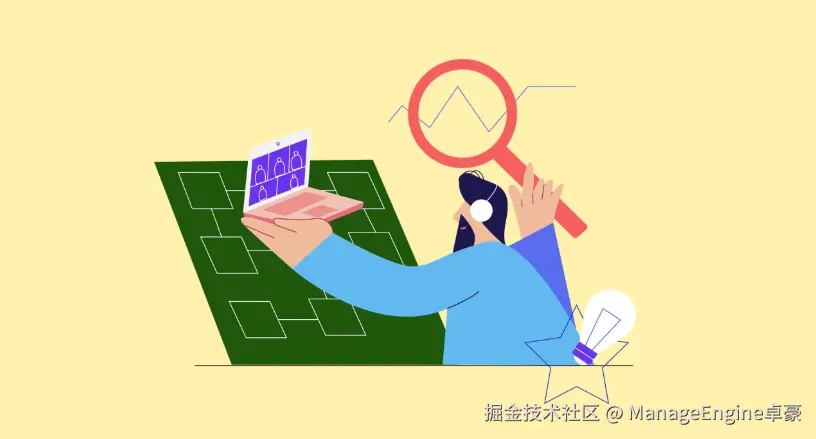 IT服务台