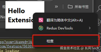 image-20250831183555082