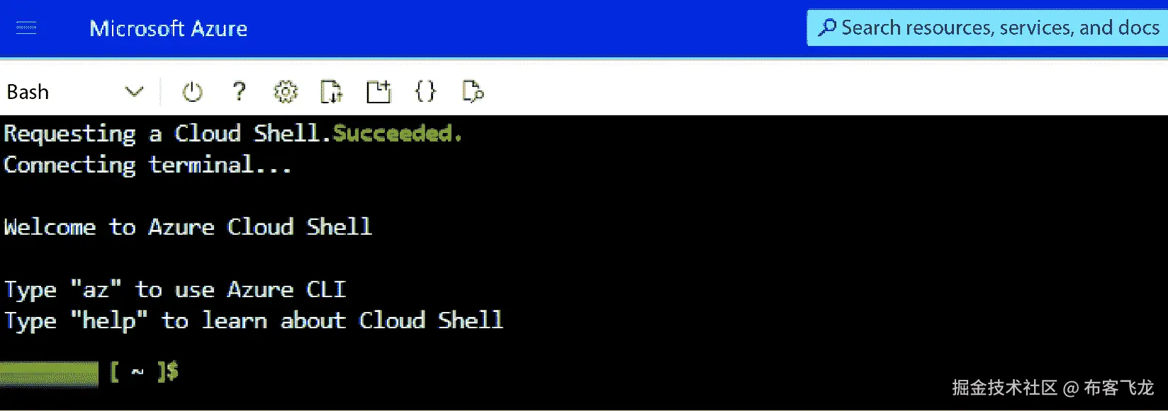 图 8.5 – Azure Cloud Shell 屏幕
