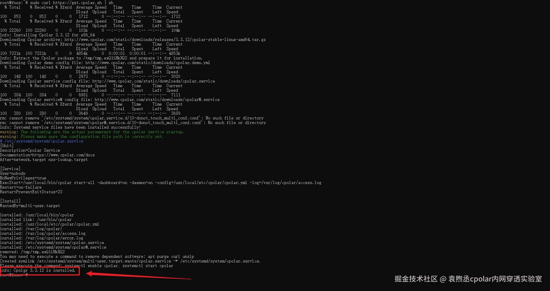 image-20251223144935891