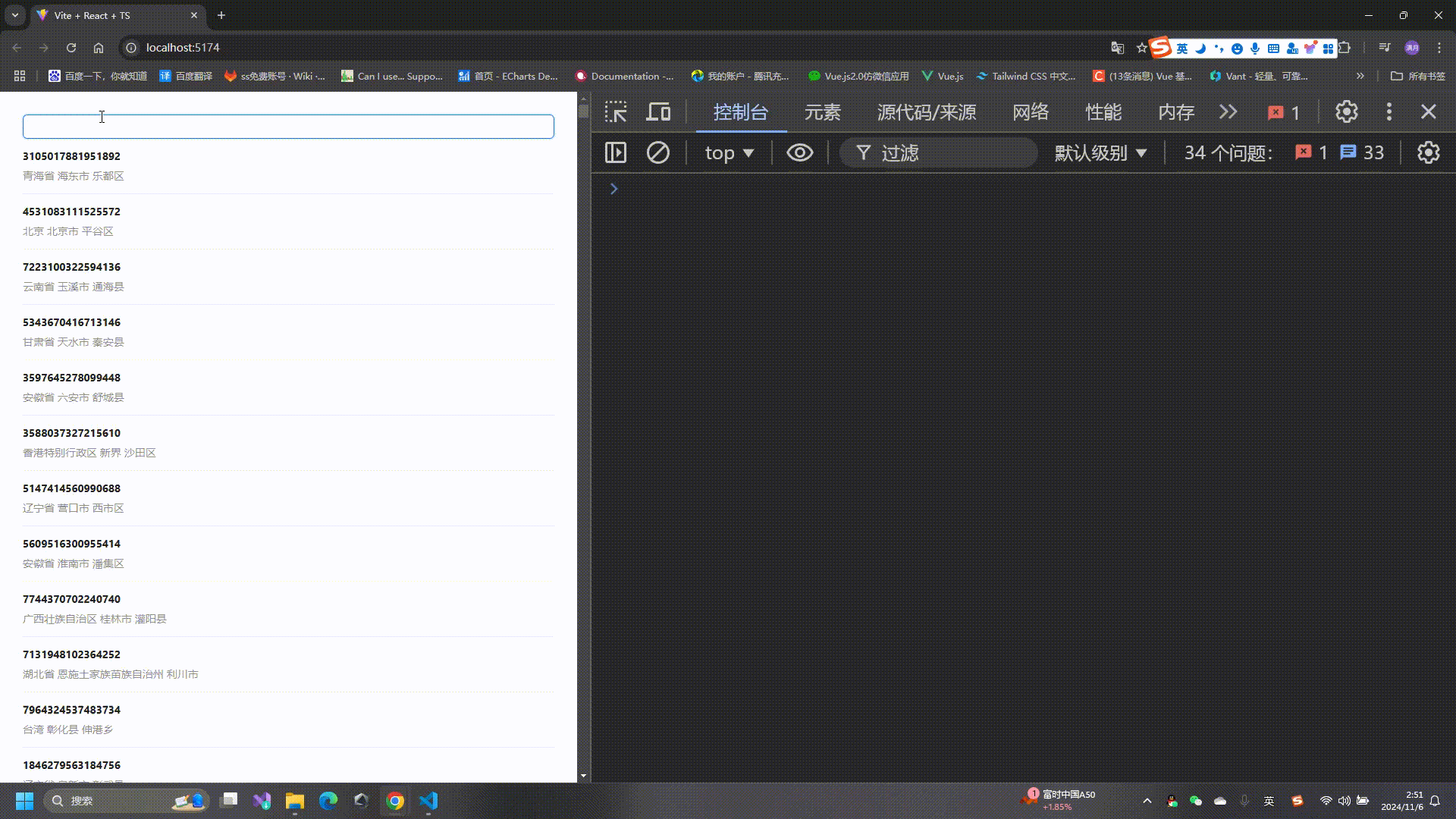 1.gif