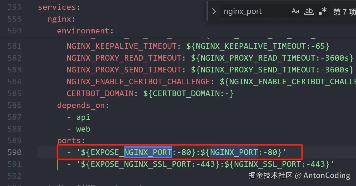 image-20250214232331519