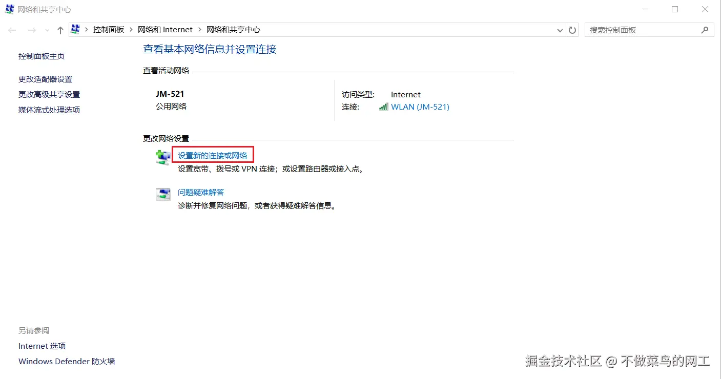 图片.png