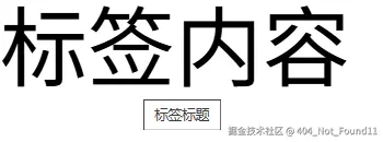 image-20250815182437734.png