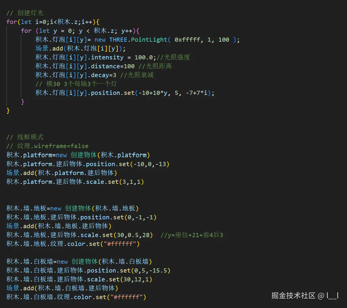 屏幕截图 2025-01-03 092302.png