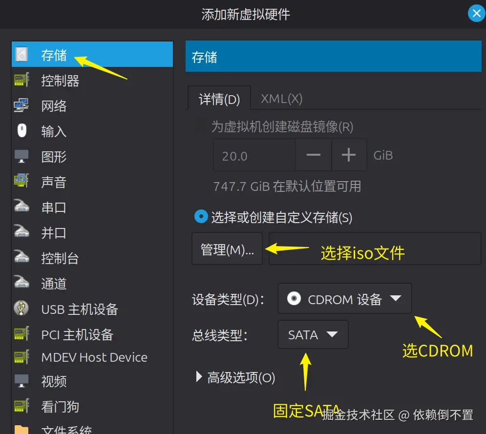 image-20260109144627618