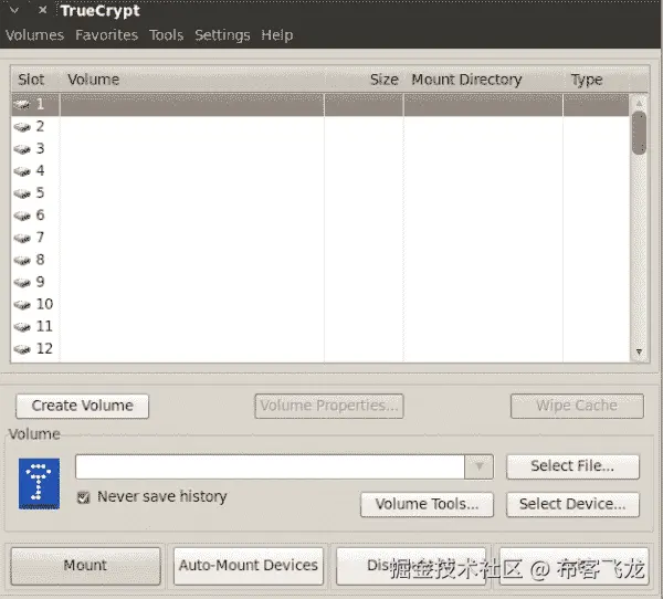 使用 TrueCrypt 创建加密文件夹