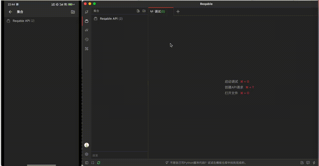 output.gif