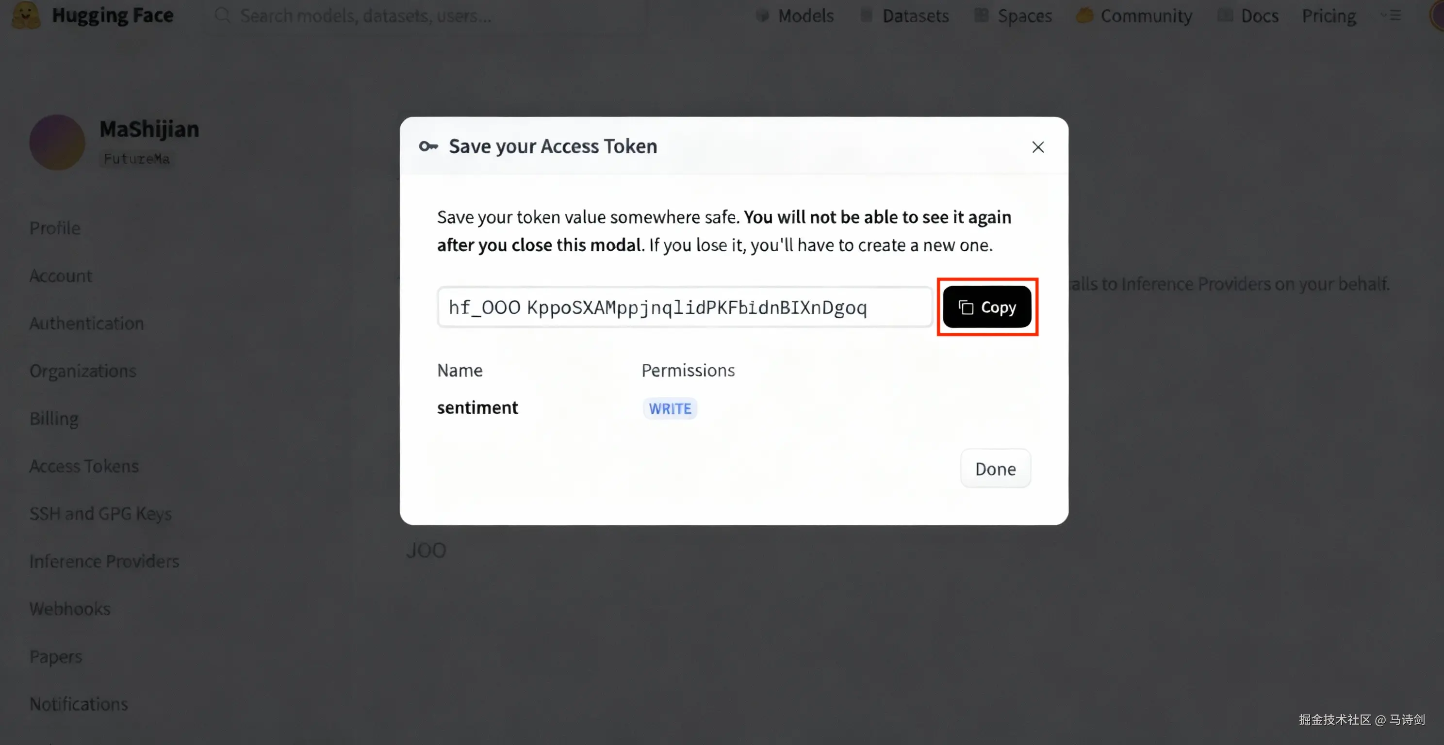 copy-access-token.jpeg